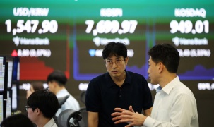 Seoul đẩy sớm thời điểm áp dụng quy định tăng tiền ký quỹ đối với ETF đòn bẩy sang ngày 31/7