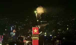 Để thành 