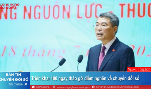 Bản tin Chuyển đổi số số 1/2026