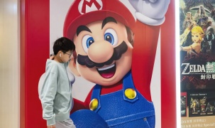 Lợi nhuận và doanh thu quý I của Nintendo vượt dự báo dù doanh số Switch 2 sụt giảm