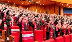Điểm chuẩn trường Đại học Ngoại thương 2026: Ngành nào dẫn đầu