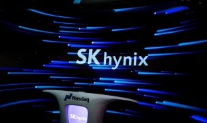 Cựu nhân viên SK Hynix bị phạt tù vì làm rò rỉ thông tin cho một công ty Trung Quốc (Theo Yonhap)
