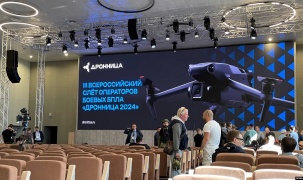 Nga hủy bỏ Đại hội lực lượng vận hành UAV Dronnitsa-2026 trước nguy cơ bị Ukraine tấn công