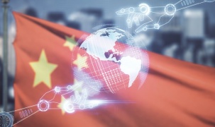 Trung Quốc công bố kế hoạch phát triển sở hữu trí tuệ đến năm 2030