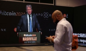 Ông Trump kêu gọi Quốc hội thông qua dự luật tiền mã hóa tại sự kiện ở Nhà Trắng