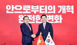 Việt Nam mong muốn cùng Hàn Quốc thúc đẩy quan hệ hai nước phát triển mạnh mẽ
