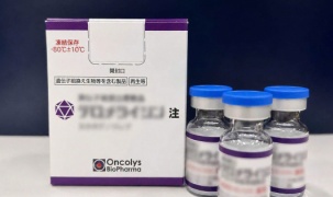 Nhật Bản chính thức thương mại hóa thuốc điều trị ung thư thực quản bằng phương pháp dùng virus