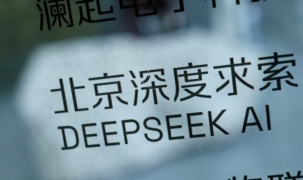 DeepSeek của Trung Quốc tuyển dụng chuyên gia thương vụ làm CFO trước khả năng tiến hành IPO
