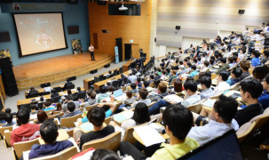 Điều kiện thành lập cơ sở giáo dục đại học, phân hiệu của cơ sở giáo dục đại học nước ngoài tại Việt Nam