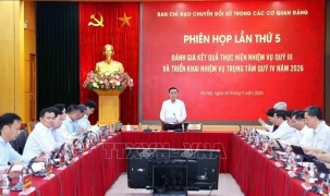 Thường trực Ban Bí thư Trần Cẩm Tú chủ trì Phiên họp Ban Chỉ đạo chuyển đổi số trong các cơ quan Đảng
