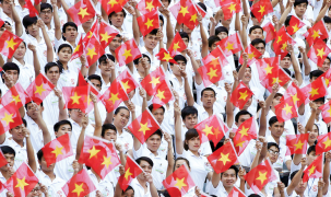 Thông điệp đặc biệt 