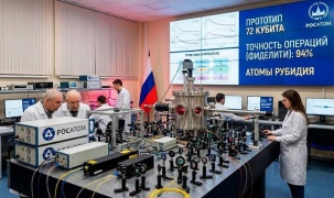 Rosatom đề xuất hợp tác với Việt Nam phát triển công nghệ lượng tử