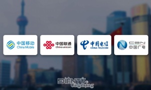 Viễn thông Trung Quốc 7 tháng đầu 2026, thuê bao 5G vượt 70% nhưng doanh thu đi lùi