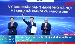 Bản tin Chuyển đổi số số 12.2026