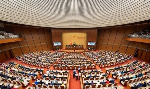 Khai mạc Kỳ họp thứ 2, Quốc hội khóa XVI