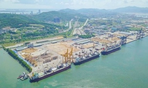 Công ty cảng biển của bầu Hiển báo lãi quý 3 tăng 42% sp với cùng kỳ