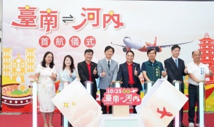 Vietjet khai trương đường bay thẳng Hà Nội – Đài Nam (Đài Loan, Trung Quốc)