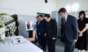 Phó Thủ tướng Lê Tiến Châu viếng nguyên Thủ tướng Nhật Bản Fukuda Yasuo