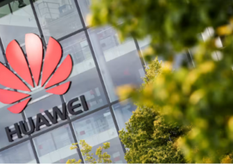 Công bố thế hệ AI mới, Huawei tuyên bố “đây là cột mốc các nước phương Tây mất 30 - 40 năm mới đạt được”