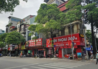 Hiệp hội IT Hà Nội: 