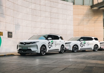 GSM NHẬN SÁP NHẬP GF - HOÀN THIỆN HỆ SINH THÁI DI CHUYỂN THUẦN ĐIỆN ĐA DẠNG NHẤT VIỆT NAM