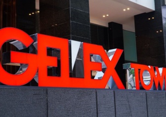 GELEX chốt quyền chia cổ tức và tăng vốn từ nguồn vốn chủ sở hữu (cổ phiếu thưởng) cho cổ đông