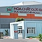 Hóa chất Đức Giang (DGC) thay 2 ghế HĐQT sau biến cố pháp lý