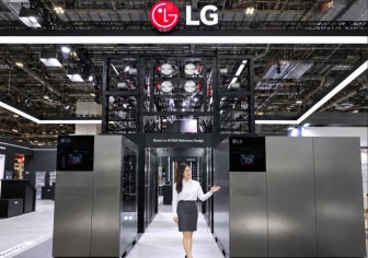 LG ra mắt giải pháp làm mát trung tâm dữ liệu AI dạng lắp ghép