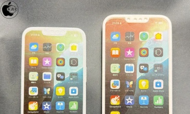 iPhone mới của Apple có gì đặc biệt?