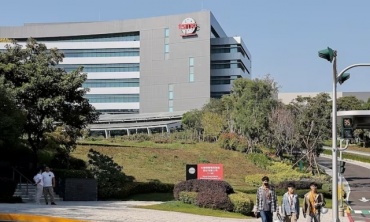 “Đế chế” bán dẫn TSMC có kế hoạch tăng giá chip tới 10%