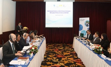 Thúc đẩy giáo dục sở hữu trí tuệ và đổi mới sáng tạo cho thế hệ trẻ Việt Nam và ASEAN