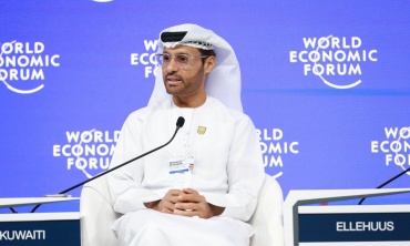 UAE phê duyệt Chính sách Mã hóa Quốc gia, thúc đẩy chuyển đổi sang mật mã hậu lượng tử