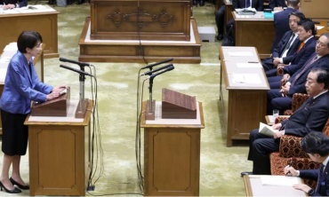 CHÍNH SÁCH AI: Nhật Bản khởi động dự án 19 tỷ USD tạo lập AI quốc gia