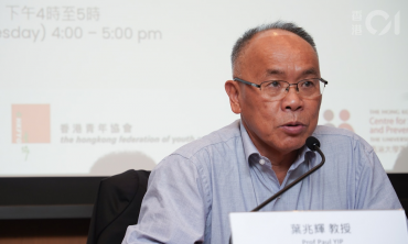 Sử dụng AI để viết luận văn, làm giả nguồn dữ liệu, Giáo sư đại học phải từ chức