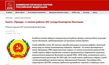 Báo chí Nga viết về Đại hội XIV: Đảng quan tâm nâng cao mức sống của người dân