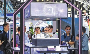 Chip AI trở thành động lực chính của làn sóng bùng nổ trí tuệ nhân tạo tại Trung Quốc