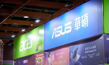 Nokia thắng kiện bằng sáng chế, Acer và Asus bị cấm bán trực tiếp PC gaming