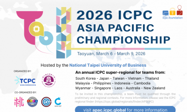 19 đội tuyển Việt Nam tranh tài tại ICPC Asia Pacific Championship 2026, quyết tâm giành nhiều vé tham dự World Finals