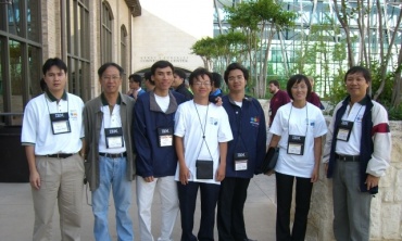 20 năm từ bước chân đầu tiên của Việt Nam tại ICPC World Finals