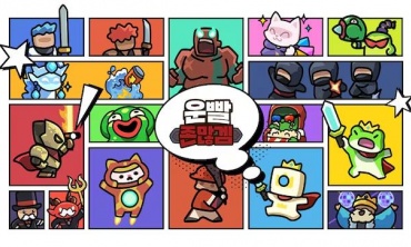 Hàn Quốc: Tranh chấp IP game chuyển trục, từ bản quyền sang cạnh tranh không lành mạnh