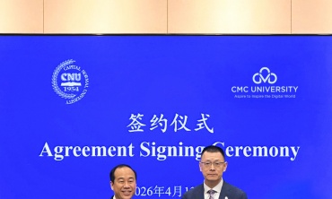 Trường Đại học CMC hợp tác với Đại học Sư phạm Thủ đô (Trung Quốc), triển khai chương trình liên kết 2+2 ngành Ngôn ngữ Trung Quốc 