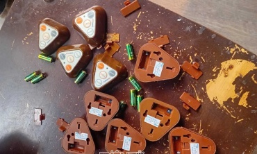 Thiết bị nút gọi quán cafe gây nhiễu sóng smartkey ô tô vì phát nhầm tần số 433 MHz