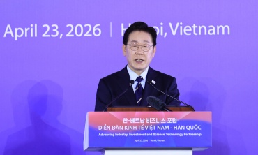 Tổng thống Lee Jae Myung: Tương lai của Việt Nam chính là cơ hội của Hàn Quốc