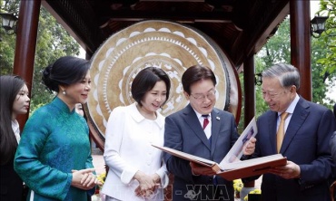 Chương trình hữu nghị đặc biệt chào mừng chuyến thăm của Tổng thống Hàn Quốc và Phu nhân