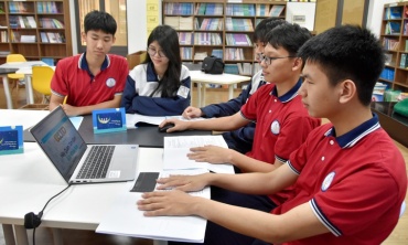 Khơi dậy thế hệ trẻ làm chủ AI và công nghệ số