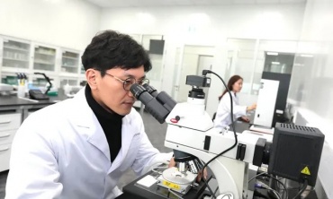 Hàn Quốc cắt giảm gần 90% thủ tục hành chính cho nhà khoa học