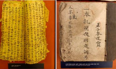 Nghiên cứu xây dựng bộ phông chữ và bộ gõ chuẩn Unicode cho chữ Nôm Tày nhằm bảo tồn di sản văn hóa số