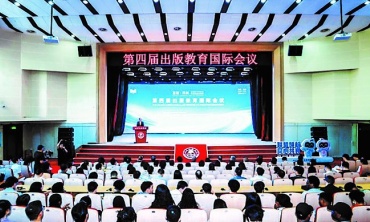 Kỷ nguyên trí tuệ số: Tái định hình ngành xuất bản toàn cầu