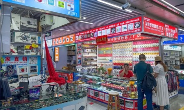 The China Connection của CNBC: Đặt cược vào Thâm Quyến thay vì Thung lũng Silicon