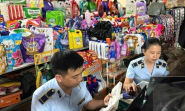 Gia Lai: Đội QLTT số 5 phát hiện 400 bao thuốc lá nhập lậu, tiếp tục siết chặt quản lý địa bàn